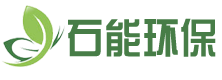 石头纸